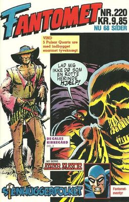 #25 December 1982 [449]